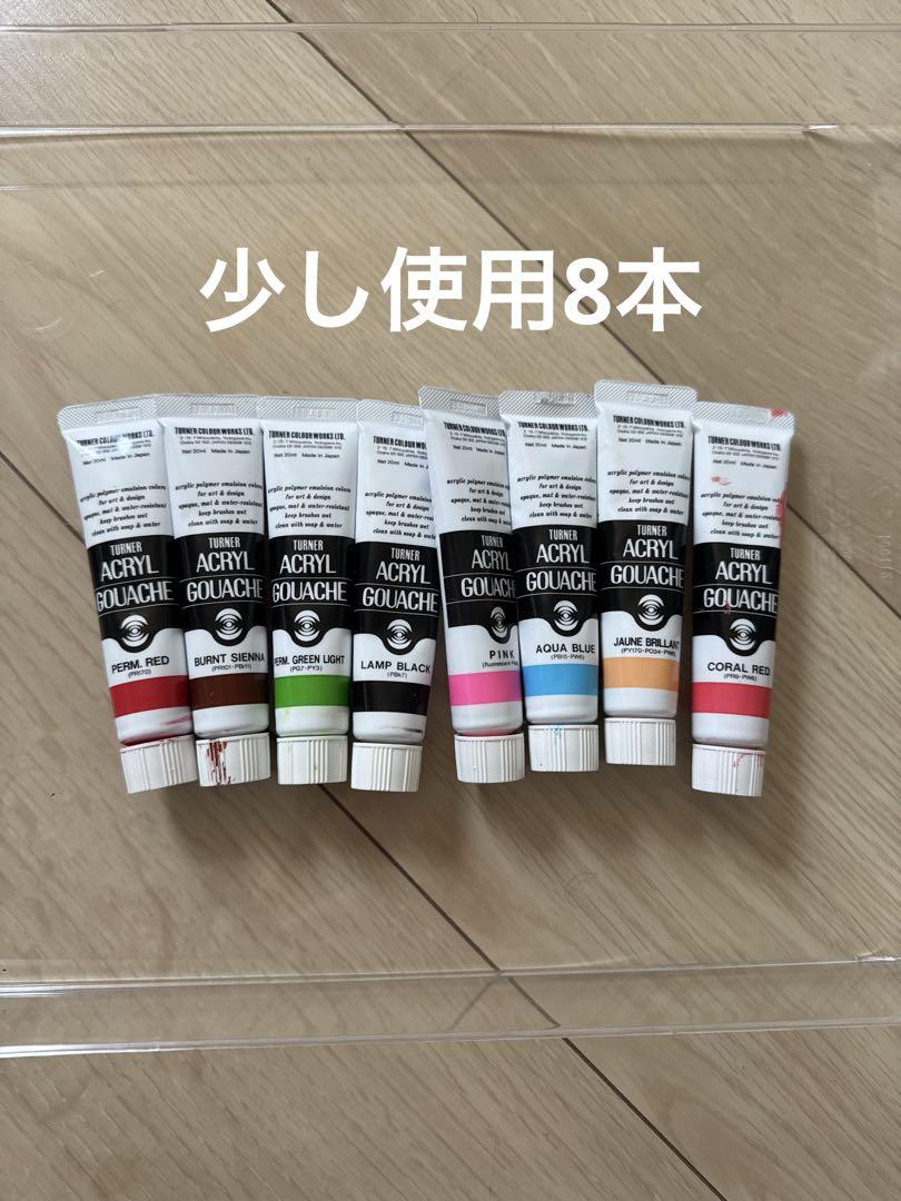全149本