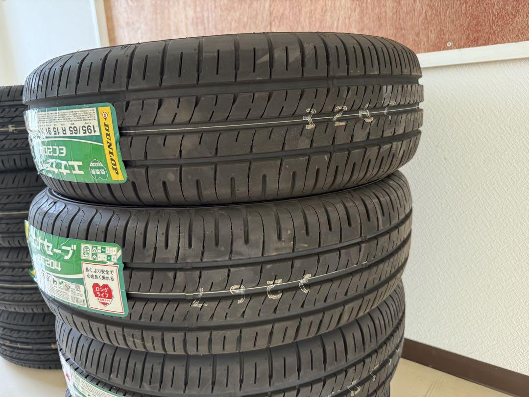 DUNLOP EC20U サマータイヤ 195/65 R15 91H 4本セット