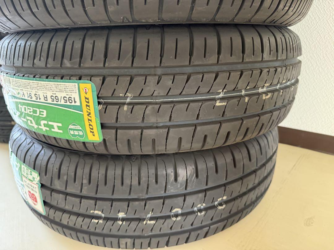 DUNLOP EC20U サマータイヤ 195/65 R15 91H 4本セット