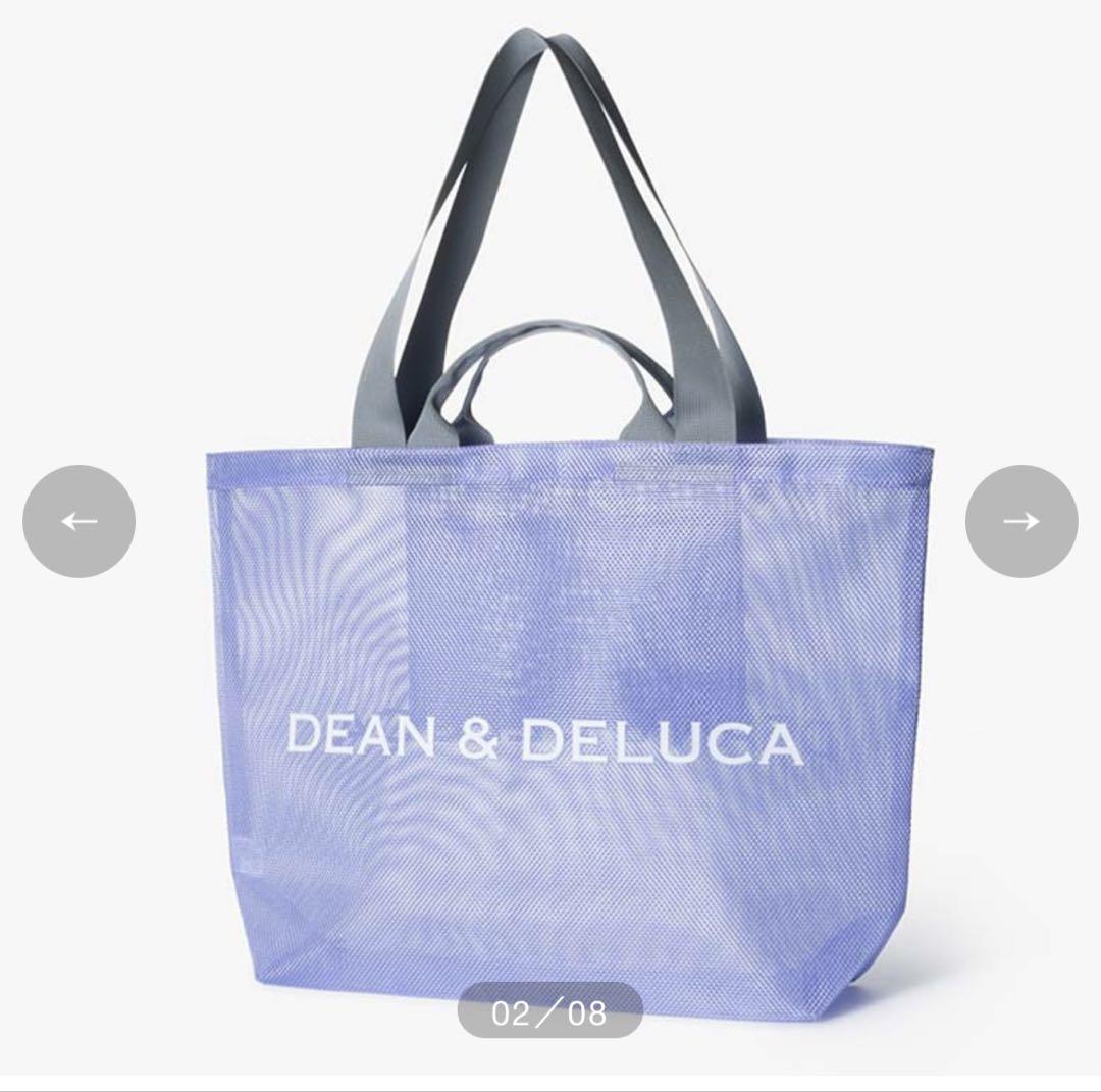 新品未使用】DEAN&DELUCA☆メッシュトートバッグライラック L