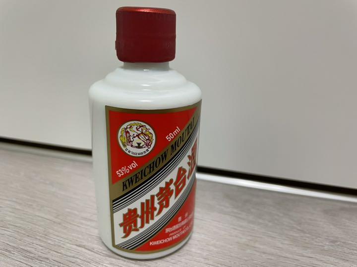人気大得価 白酒 中国酒 茅台酒 2018年 50ml×5本 YkJQC-m41519021513 NEW特価