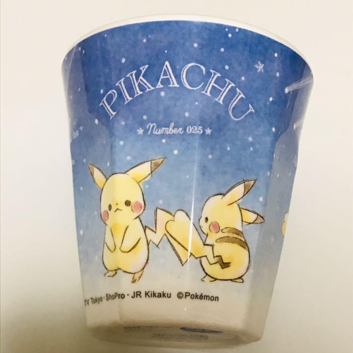 メルカリ ポケモン メラミンカップ ピカチュウ 星空 キャラクターグッズ 1 900 中古や未使用のフリマ メルカリ ポケモン メラミンカップ ピカチュウ 星空 キャラクターグッズ 1 900 中古や未使用のフリマ