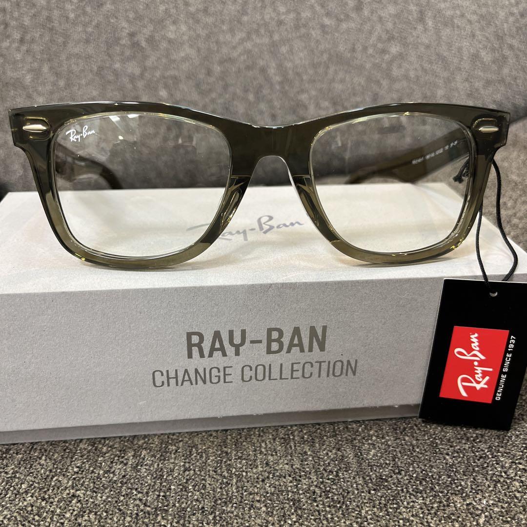 最速ヤマト便RayBan正規レイバン調光RB2140F1387/GG木村拓哉さん
