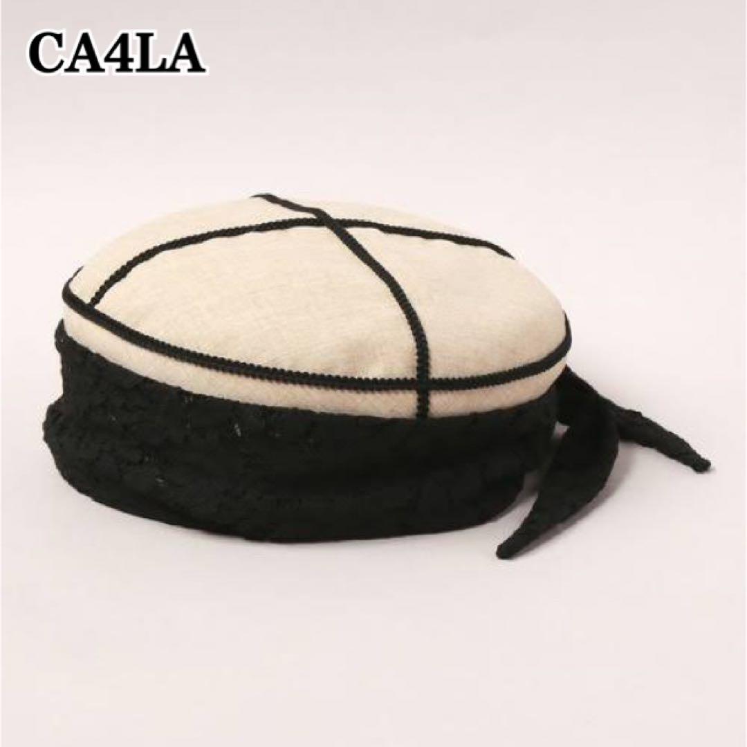 【極美品】CA4LA カシラ マリン風ベレー帽 レースリボン付き ベージュ 黒