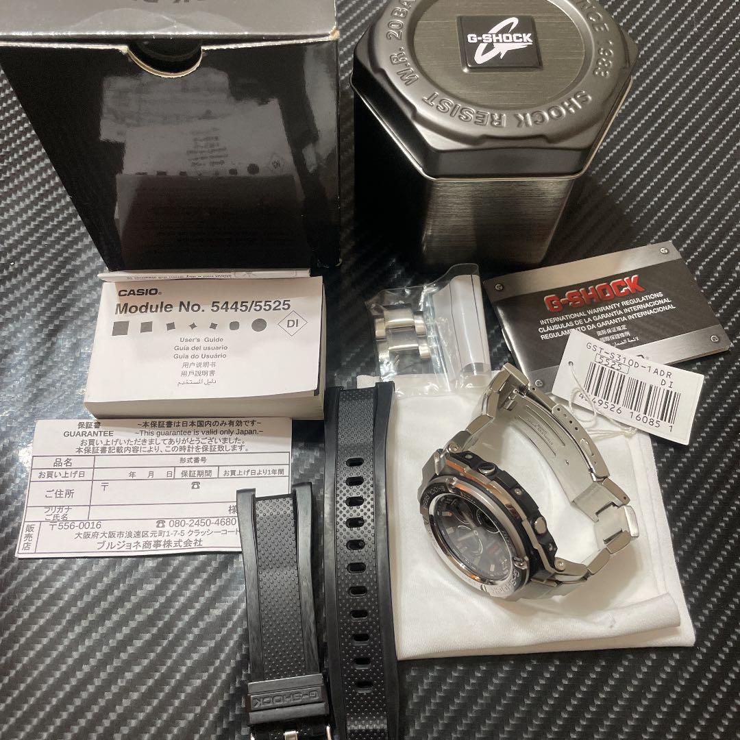 新しい到着 メタルバンド オマケ付き じゅんさん専用 GSTEEL - 腕時計(アナログ) - www.ccmss.org.mx 新しい到着 メタルバンド オマケ付き じゅんさん専用 GSTEEL - 腕時計(アナログ) - www.ccmss.org.mx