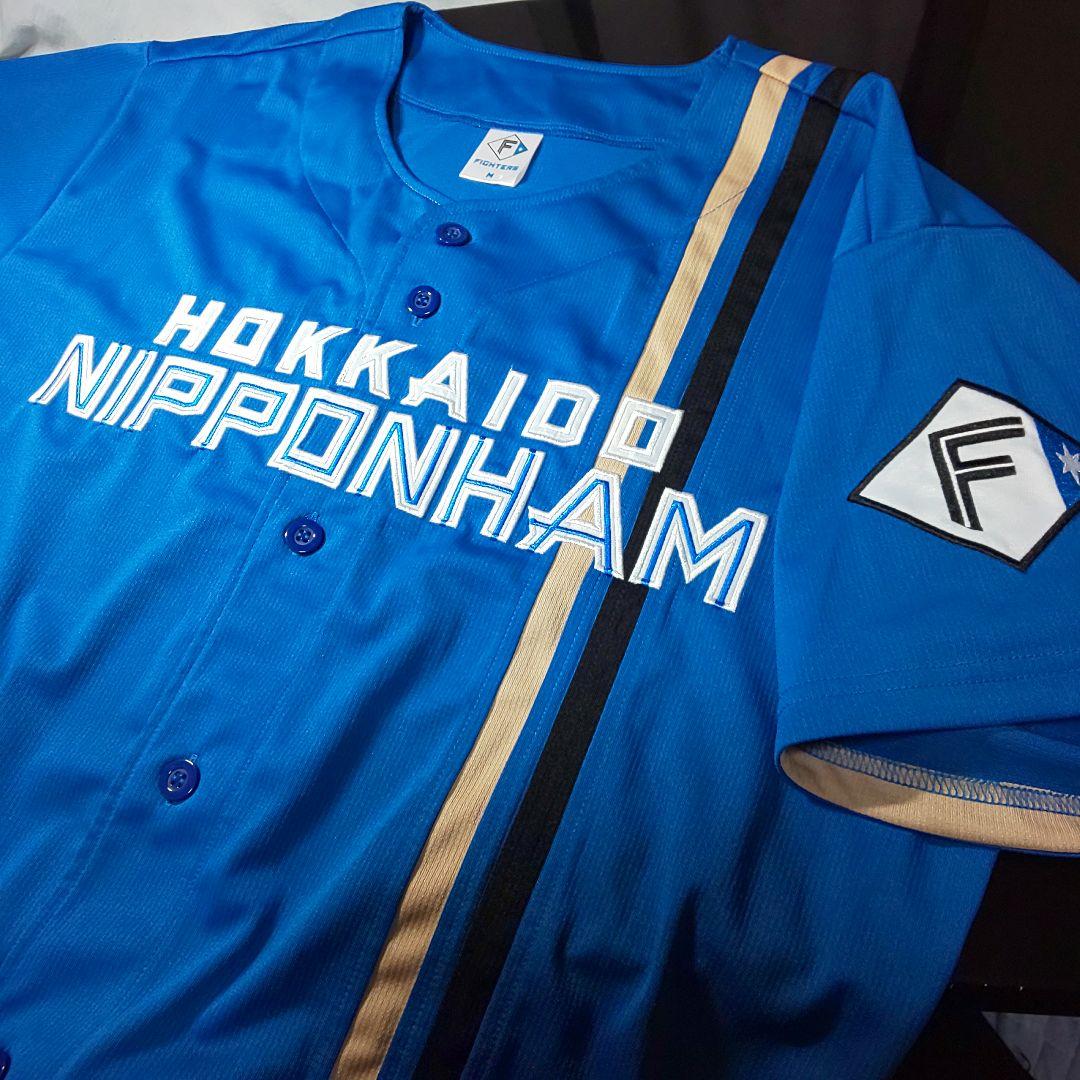北海道日本ハムファイターズ ビジター ユニフォーム Mサイズ