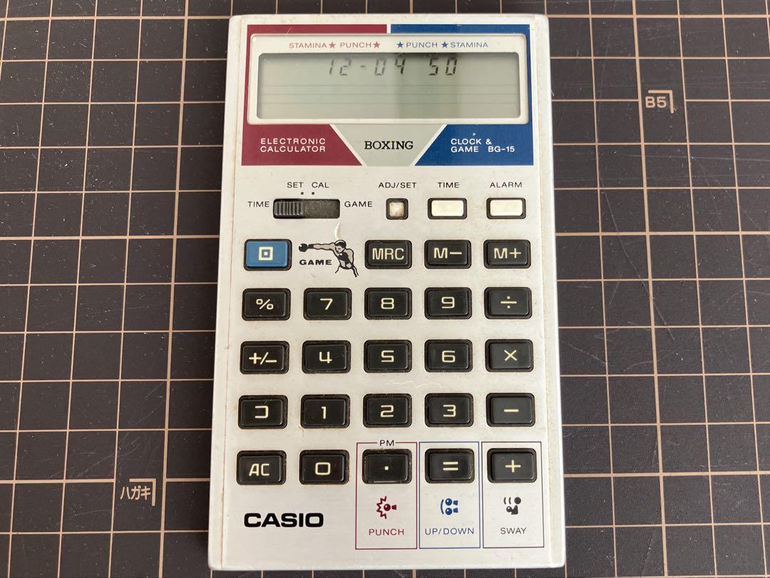 中古ゲーム電卓】CASIO ゲーム電卓 ボクシング ゲーム BG-15