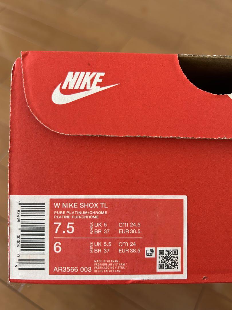 24.5cm Nike Shox Platinum Silver ショックス
