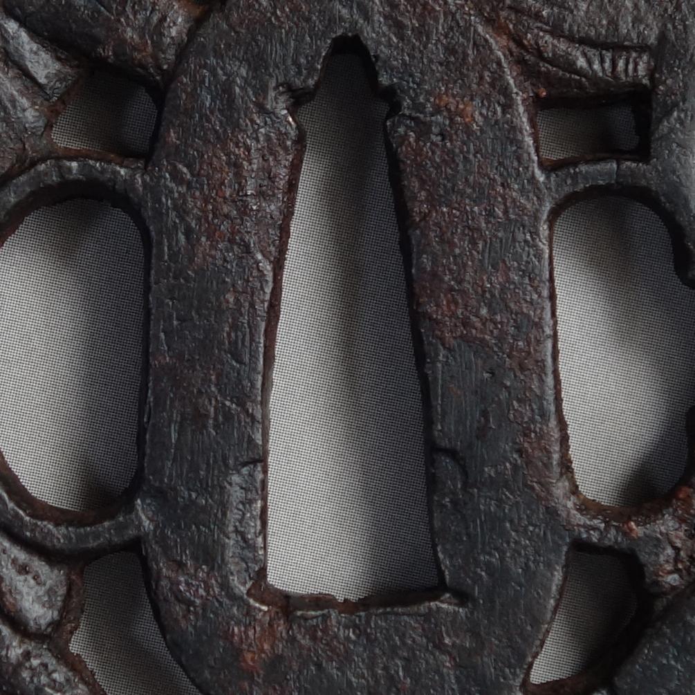 鍔 鐔 鉄地 刀装具 日本刀 武具 骨董【雲竜透図鍔】 鍔 鐔 鉄地 刀装具 日本刀 武具 骨董【雲竜透図鍔】 - メルカリ