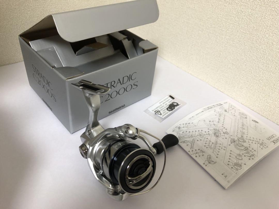 SHIMANO STRADIC C2000S スピニングリール