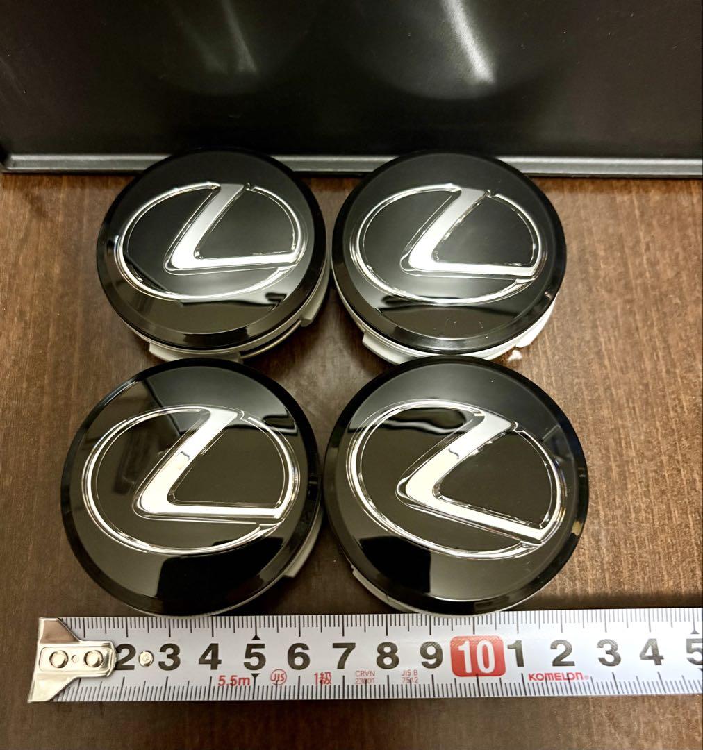 美品！レクサス　LEXUS 純正　ホイール　センターキャップ　4個セット