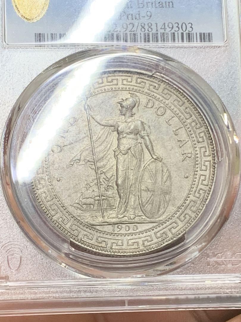 中国古銭銀貨　イギリス古銭銀貨　PCGS鑑定済み　壹圓　銀貨 外国古銭収蔵品放出