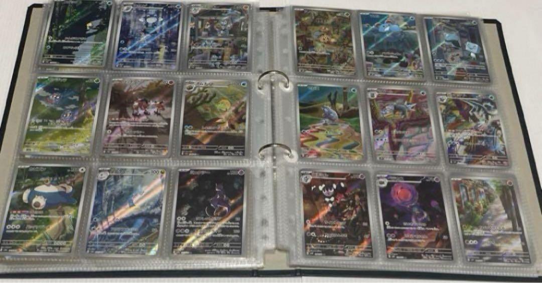 21シリーズ AR 全266種 コンプ ポケカ