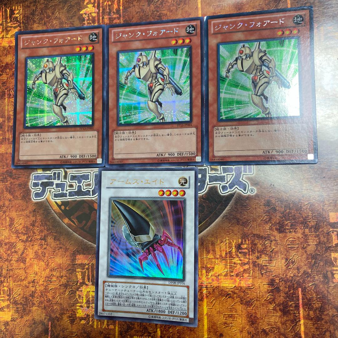 【匿名配送】MTG英語版「ウルザブロック黒カードセット」 匿名配送】MTG英語版「ウルザブロック黒カードセット