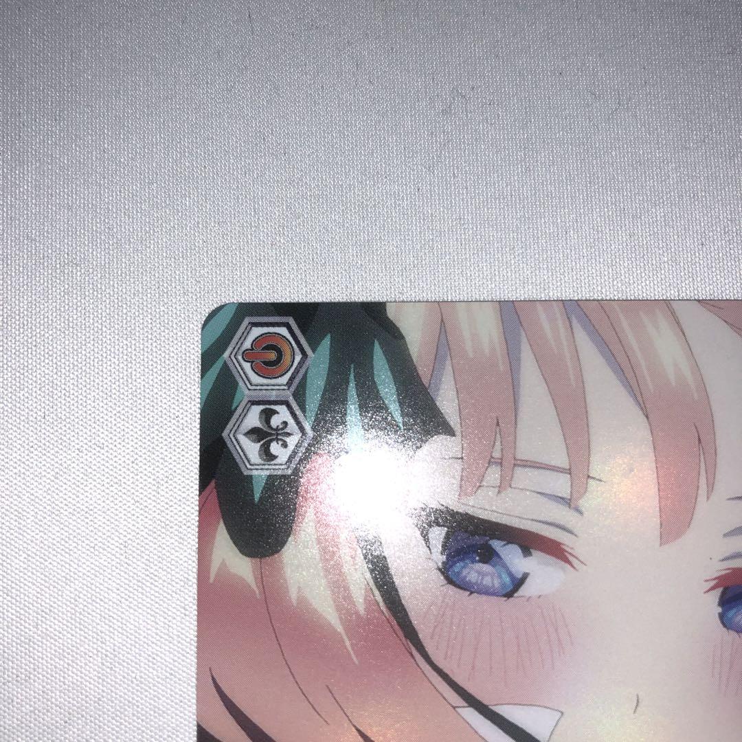 ヴァイス 真っ直ぐな想い　OFR ヴァイスシュヴァルツ 真っ直ぐな想い OFR