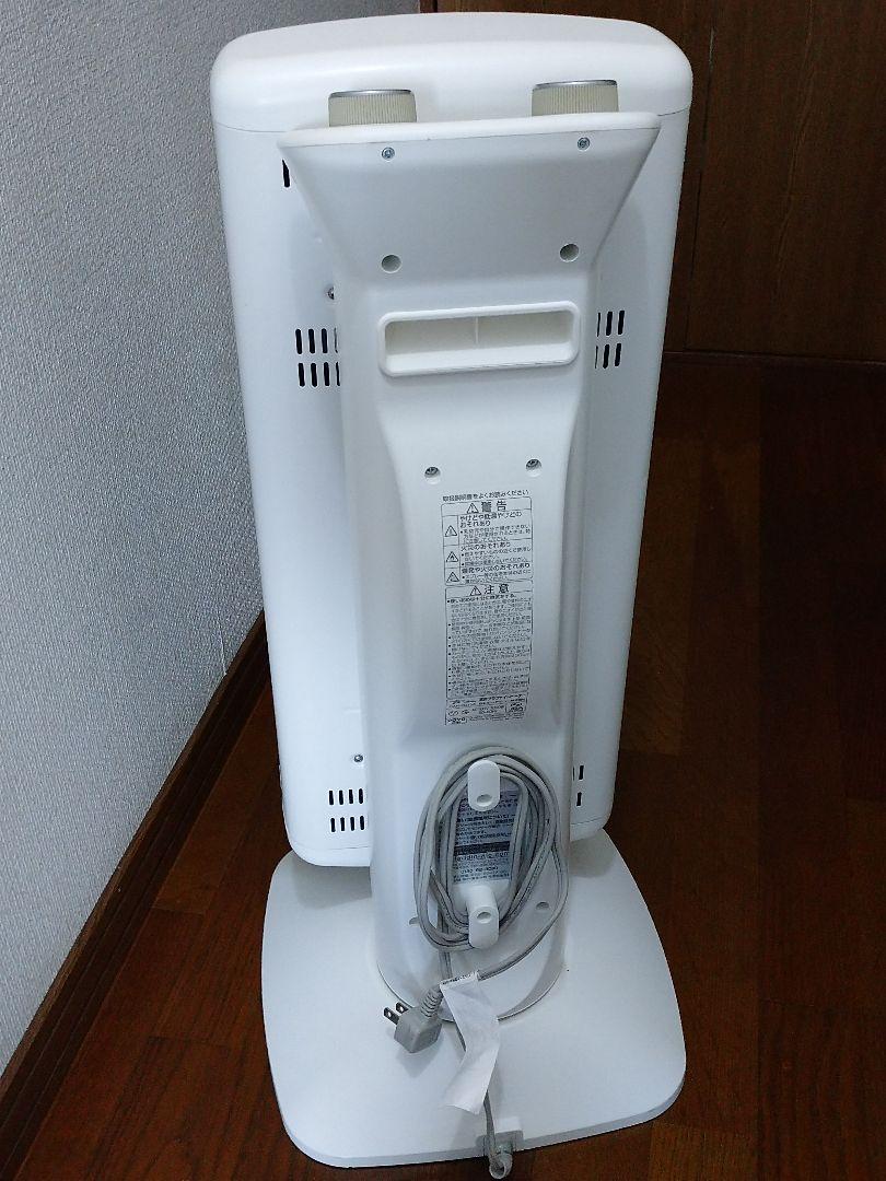 ALADDIN CAH-2G10C 遠赤グラファイトヒーター　ホワイト