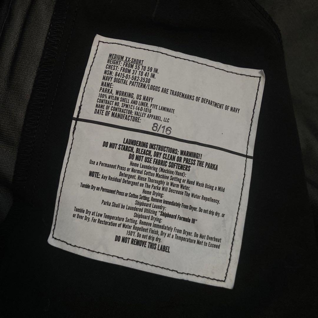 アメリカ軍 デジタルカモ GORE-TEX 美品 US MILITARY