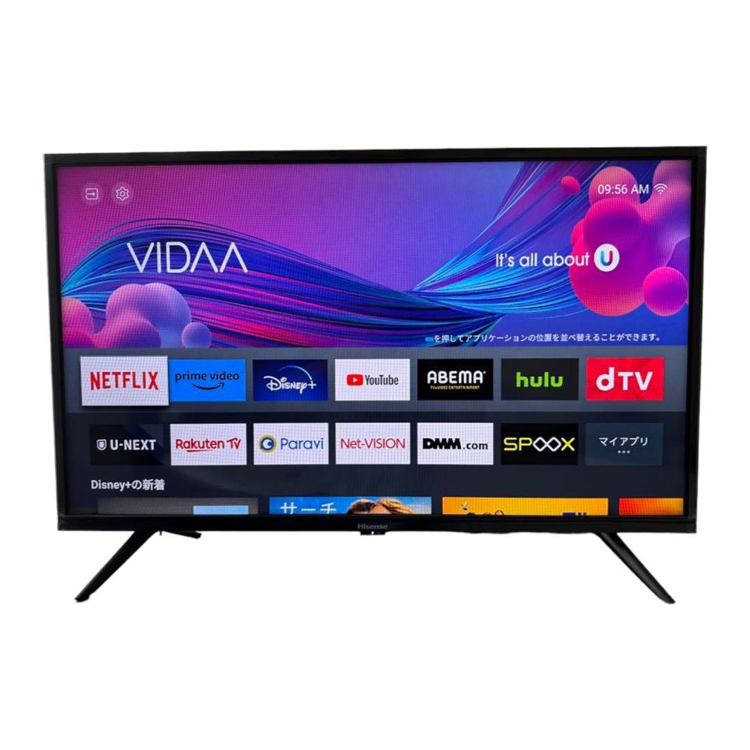 売れ筋】 Hisense ハイセンス 32V型 (32A45G) 液晶テレビ 2022年製