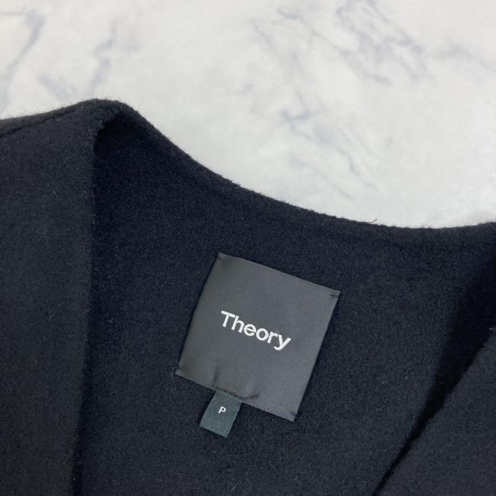 Theory Luxe New Divide Collarless Coat | bancoestudiantil.com