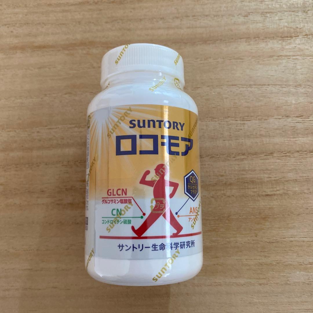 SUNTORY ロコモア 360粒