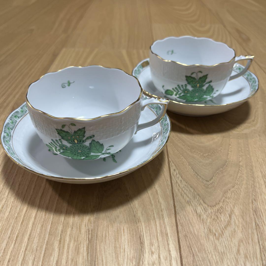 ヘレンド アポニーグリーン カップ&ソーサー 2個セット