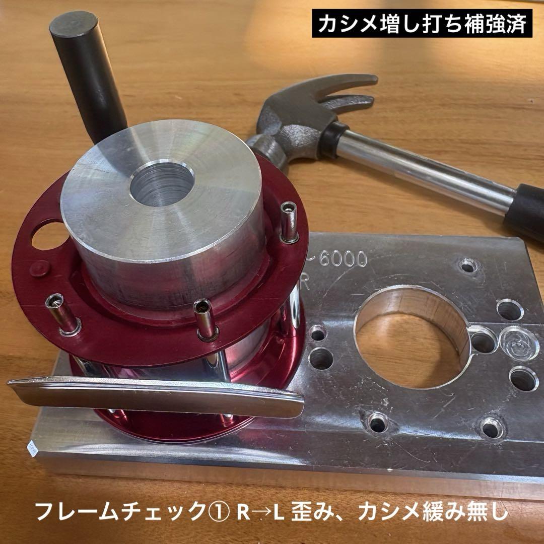 ★デル　必見！極上レアペイント個体！ ◆ アンバサダー 5000 ４ネジ