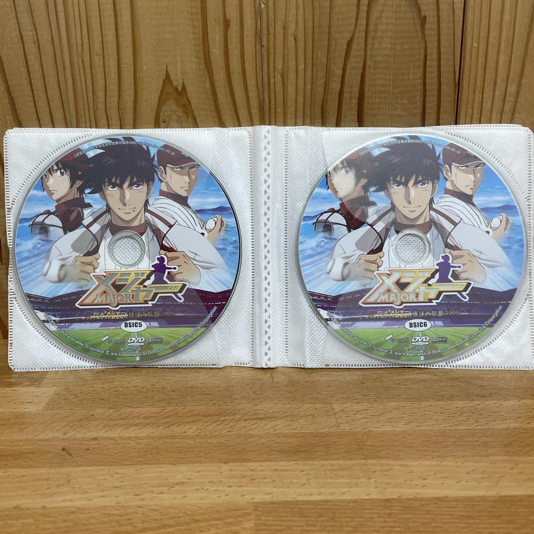 メジャー MAJOR 決戦！日本代表編 全話 DVD BOX 輸入正規品