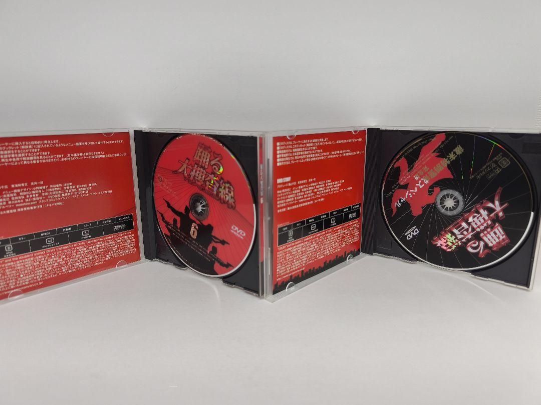 踊る大捜査線 DVD Blu-ray セット 踊る大捜査線 DVD Blu-ray セット