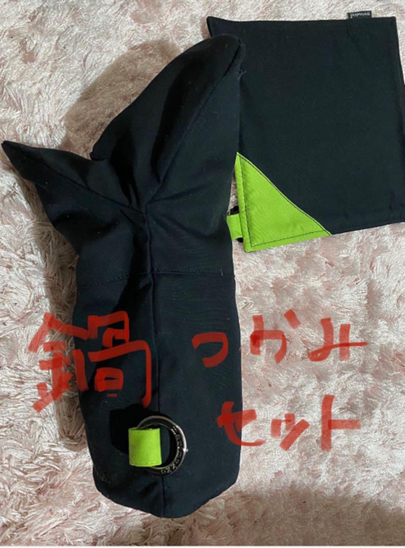鍋敷&鍋つかみセット、黒、緑、ブラック、グリーンmarimekko