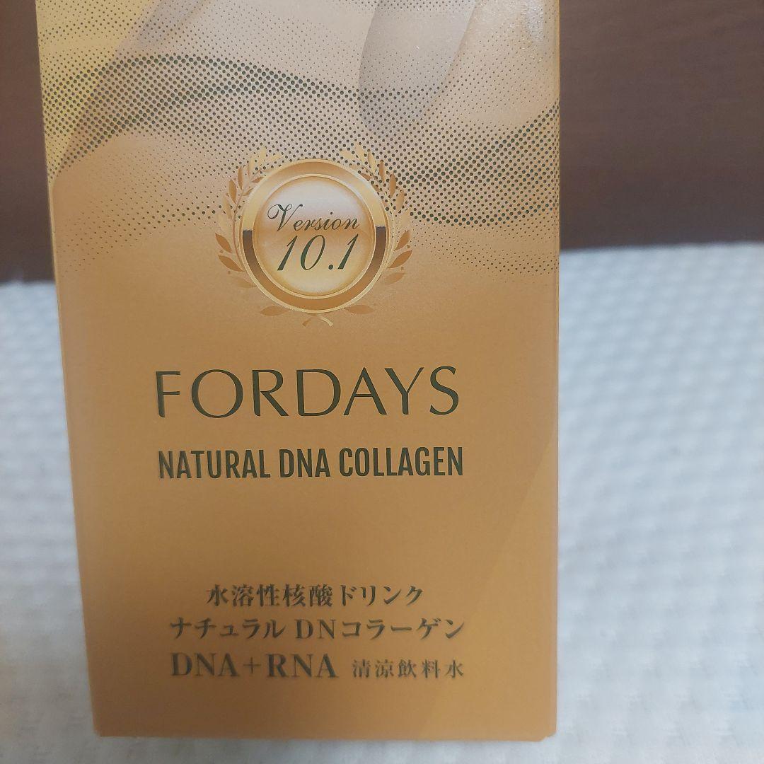 フォーデイズ　水溶性核酸ドリンクナチュラルDNコラーゲン DNA+RNA
