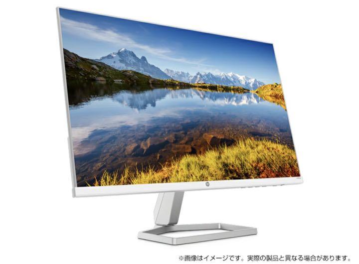 2022本物保証 HP M24fwa FHD ディスプレイ 216fv-m41530818088 豊富な在庫