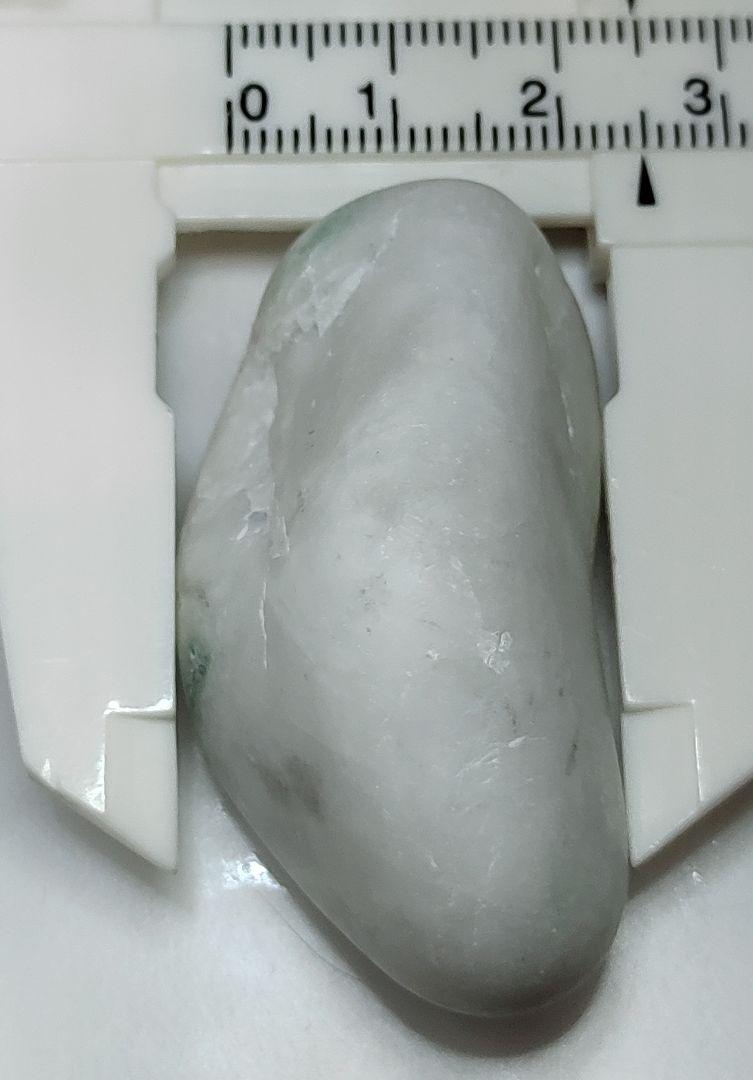 光の透過特上クラス 糸魚川産ひすい原石    
約41.2g