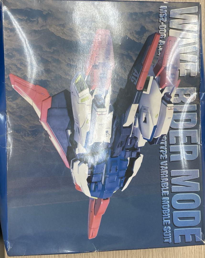 パーフェクトグレード　Zガンダム