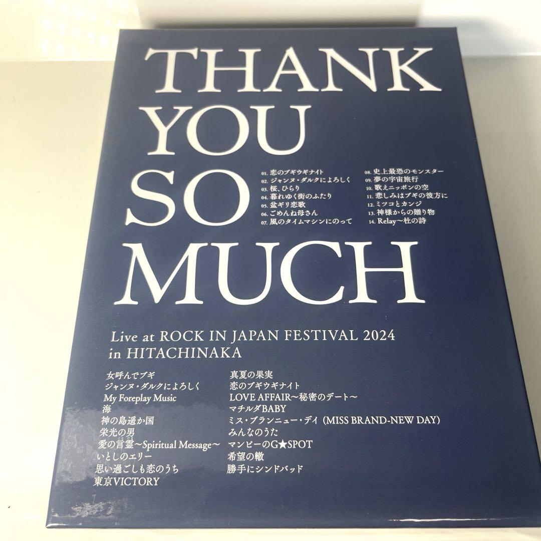 THANK YOU SO MUCH [完全生産限定盤B] サザンオールスターズ