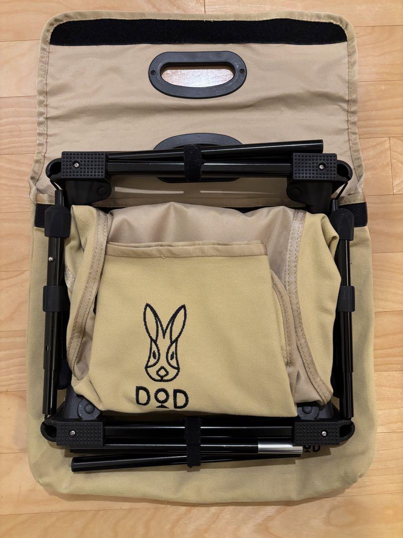 DOD スゴイッス (カラー:タン)