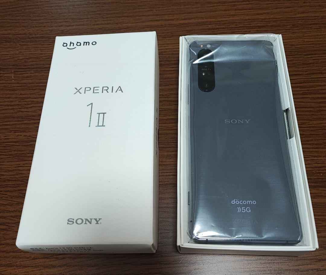 大得価格安 Xperia 1 II SO-51A パープル fig3h-m41534312794 正規品国産