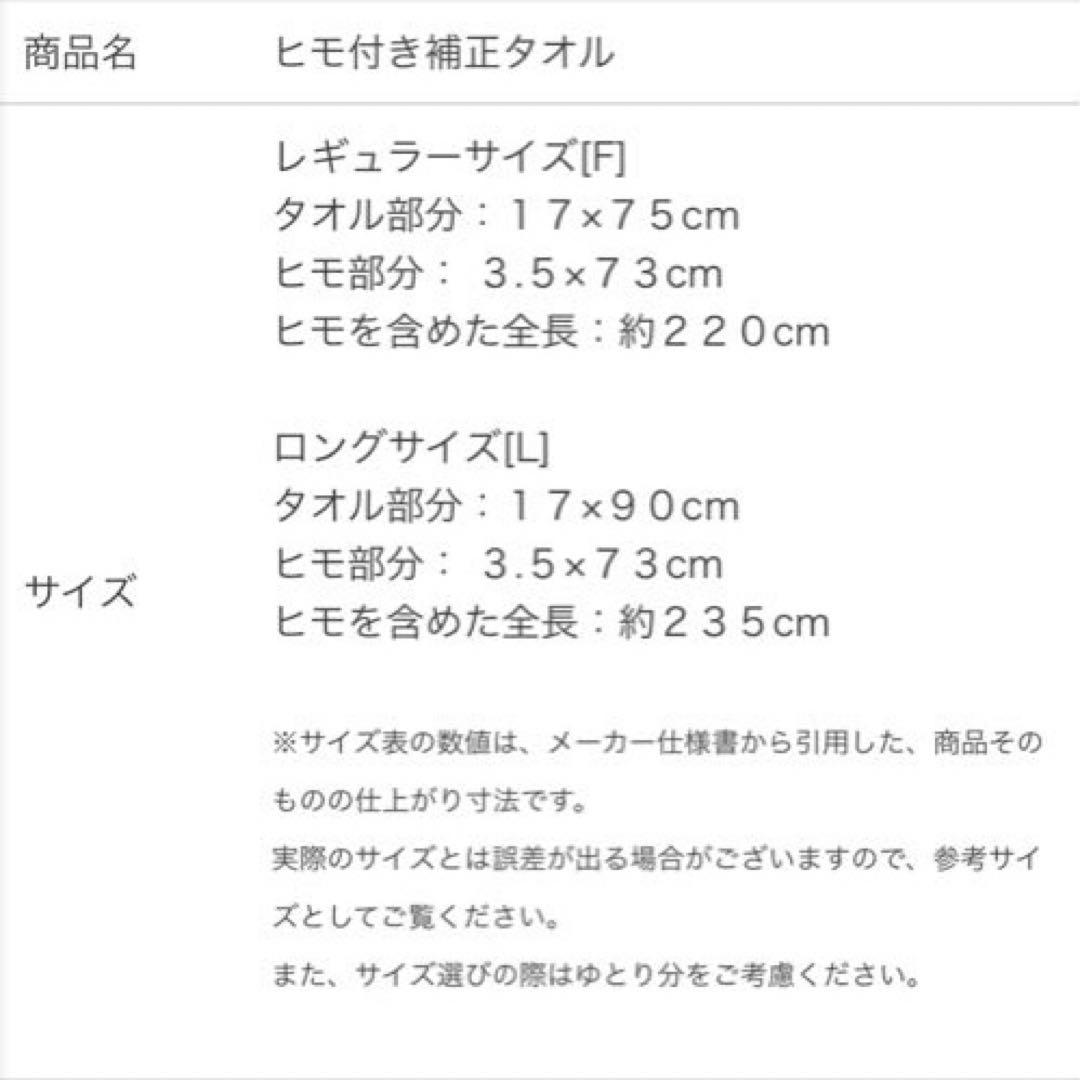 キャサリンコテージ　小学生　卒業式　袴セット　160L
