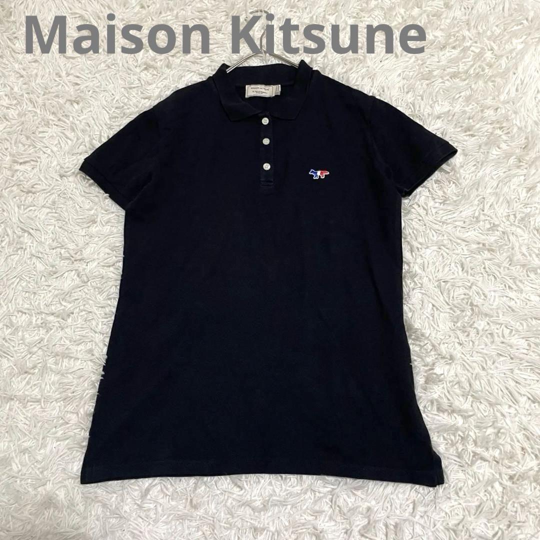 美品✨メゾンキツネ ポロシャツ トリコロール 刺繍ワッペン ワンポイント 黒 M