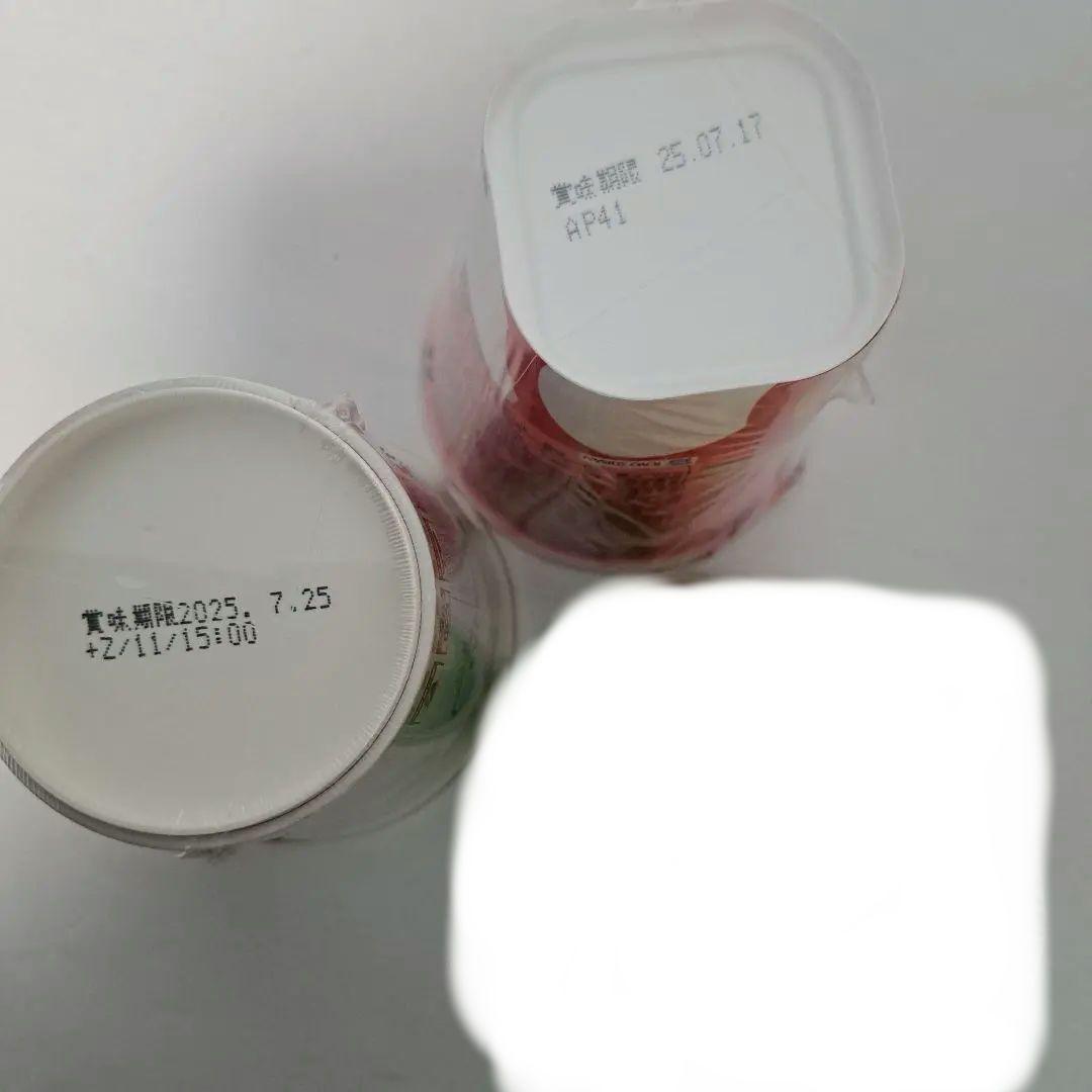 食品・食料品詰め合わせ・まとめ売り 31点