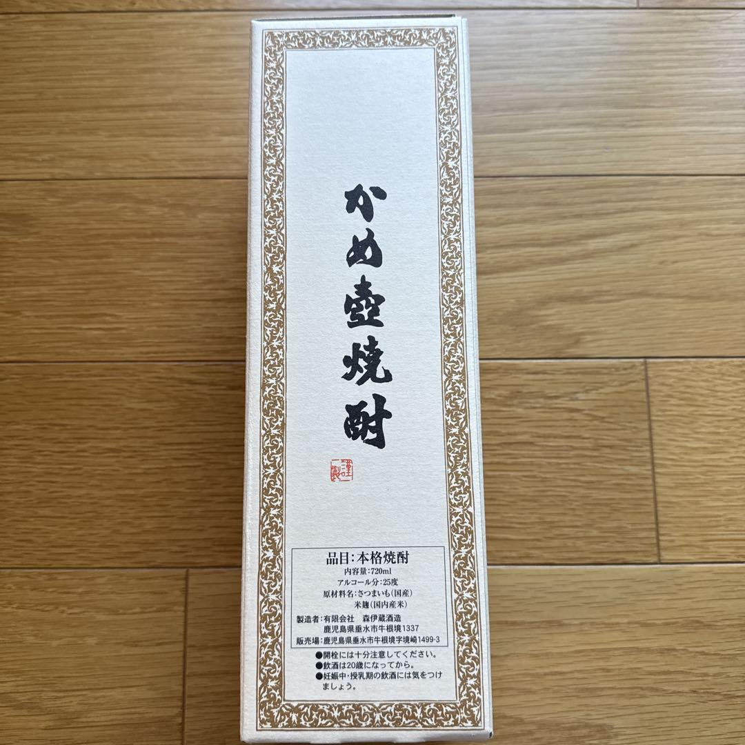 新品 森伊蔵 本格焼酎 720ml
