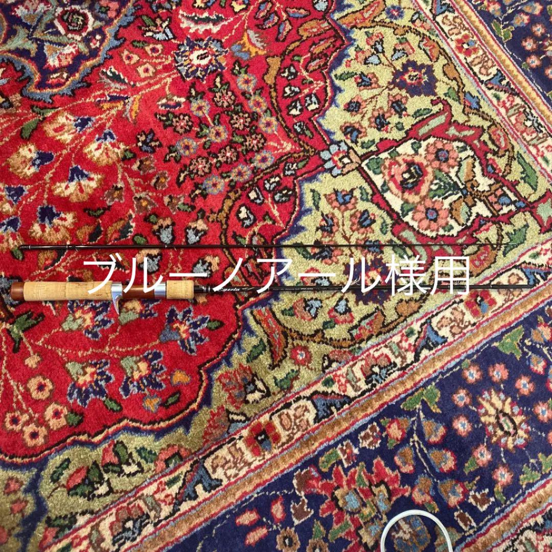パームス エゲリアネイティブパフォーマンスフルグラスベイト ETVC-46XUL