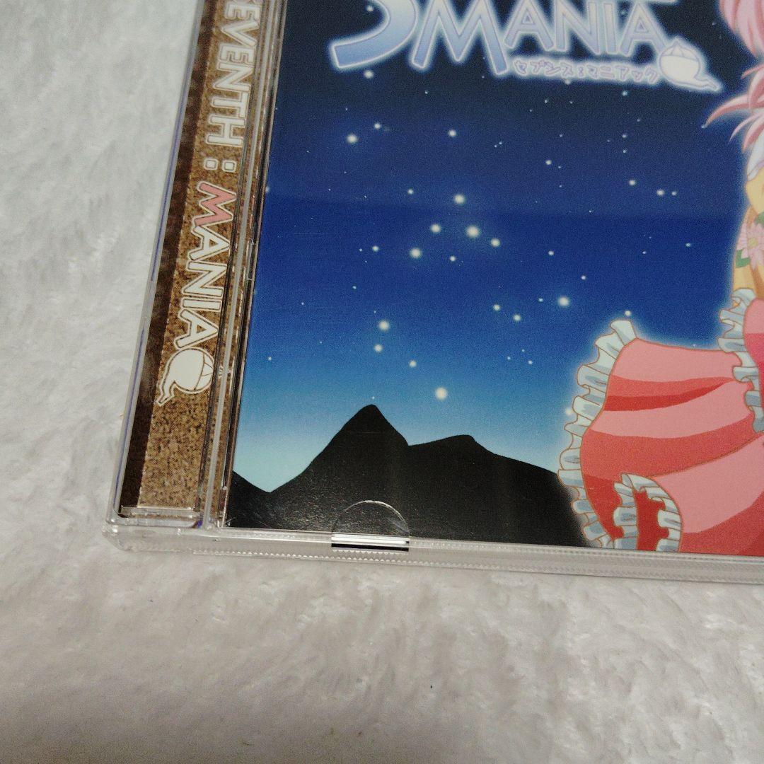 MANIA 東部開拓地