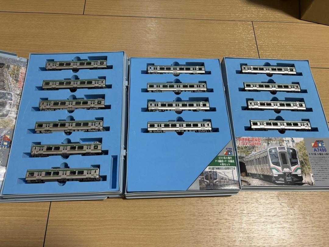 精密加工品 E721系0番台14両セット ジャンク2両含む 編成被り