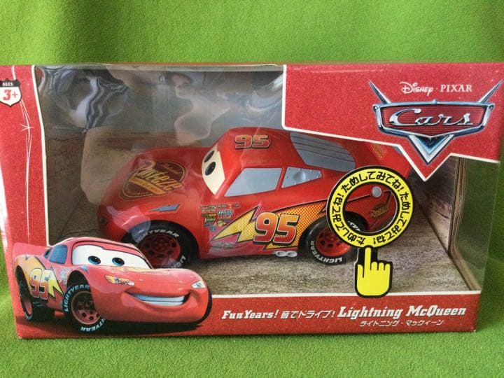 当店特別価格 ディズニーカーズ 新品 Fun Years 音でドライブ マックイーン cm 当店在庫あり Mcia Mu 当店特別価格 ディズニーカーズ 新品 Fun Years 音でドライブ マックイーン cm 当店在庫あり Mcia Mu