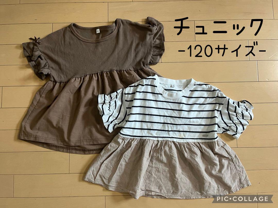 アナスイミニ フラワー刺繍チュニック L135cm - メルカリ