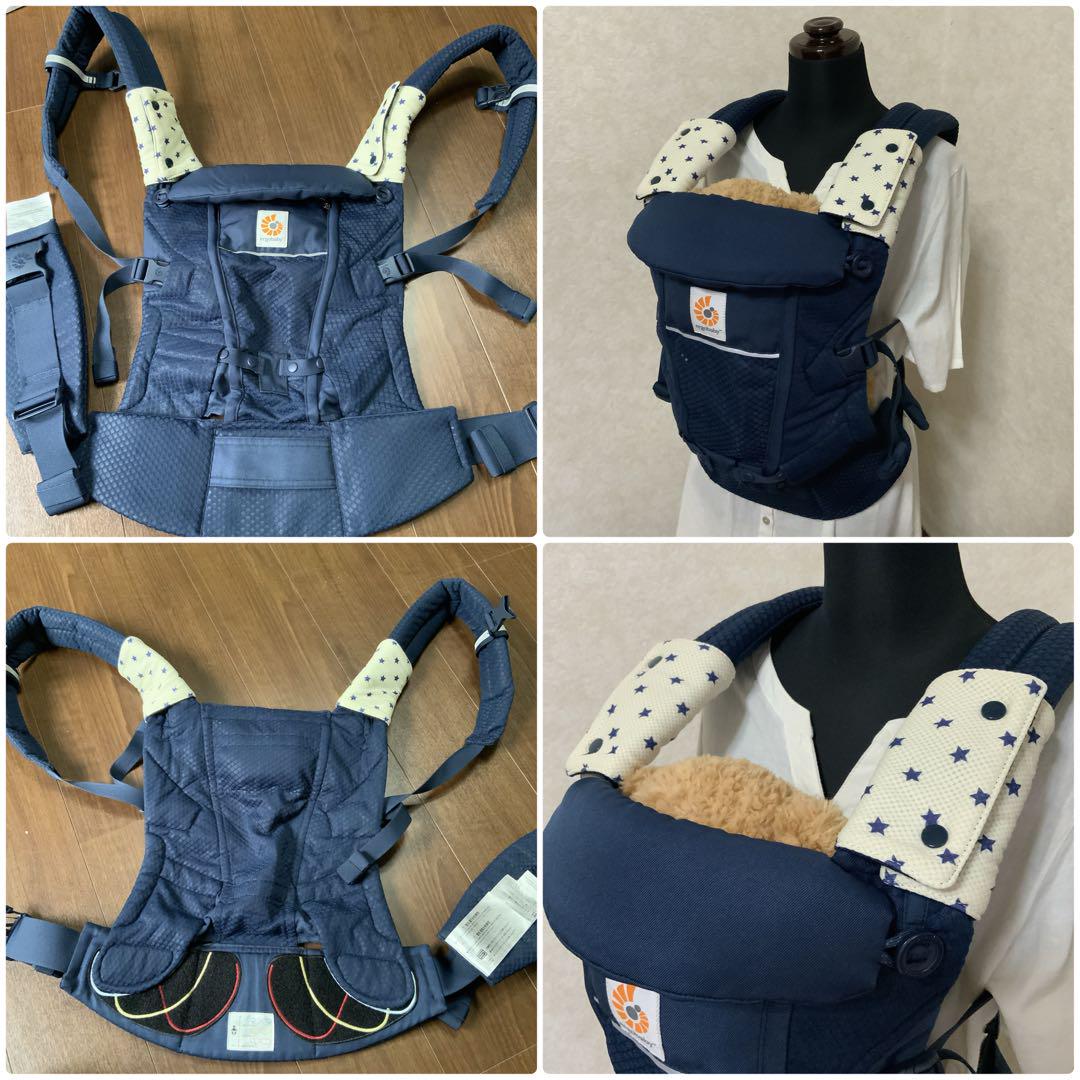 【出産準備セット】チャイルドシート/ベビーカー/ハイローチェア/エルゴ アダプト