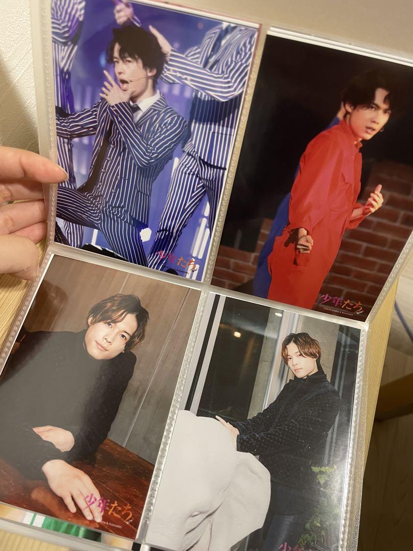 松村北斗 生写真 44枚セット