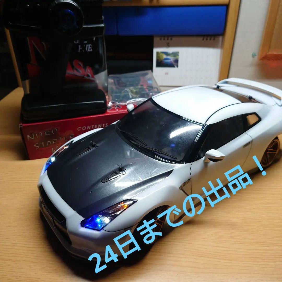 TAMIYA TG10-Mk.1セット タミヤ エンジンラジコン引退品