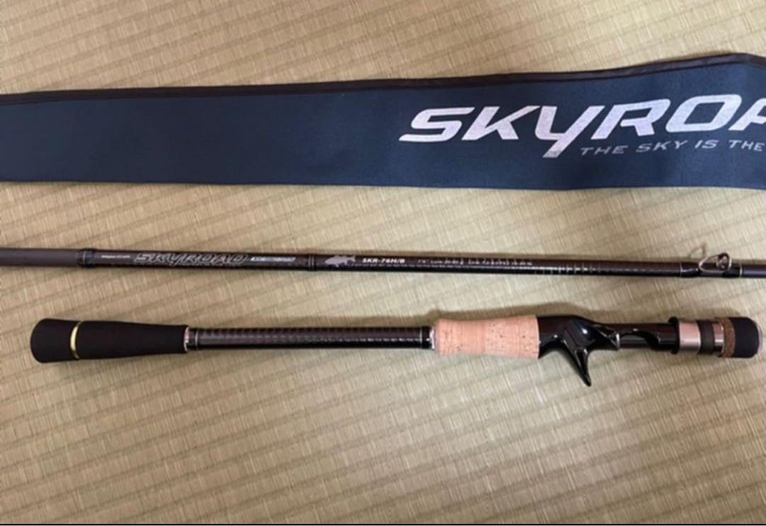 【好評にて期間延長】 ヒロポンさん専用 メジャークラフト ビックベイト用シーバス ロッド
