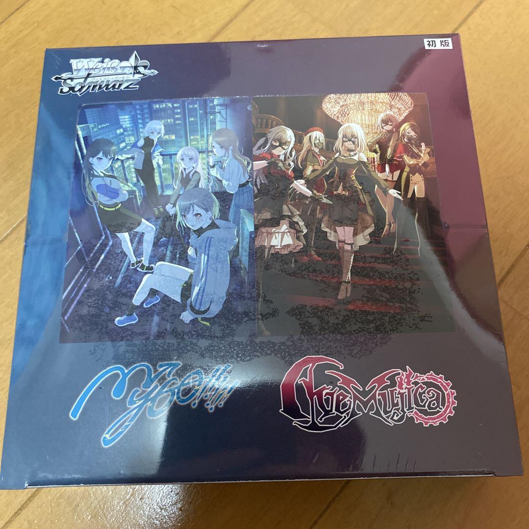 ヴァイス バンドリ MyGo×Ave Mujica セット ヴァイスシュヴァルツ バンドリ mygo ave mujica BOX 未開封